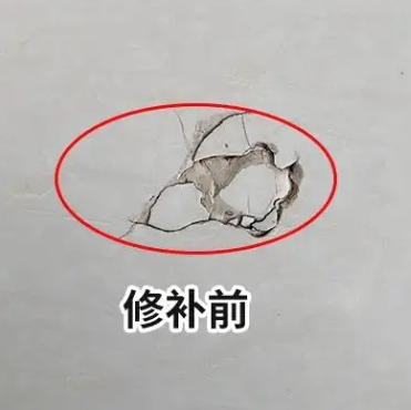瓜州瓷砖空鼓维修公司分享瓷砖防水涂料过厚或表面过于光滑，可能会产生的问题。